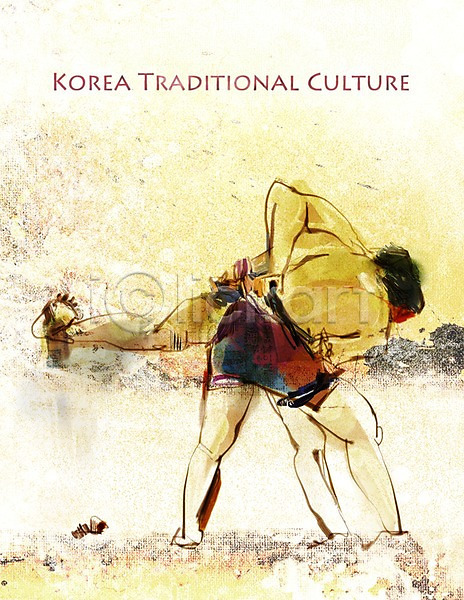 과거 남자 남자만 두명 사람 성인 성인남자만 성인만 PSD 일러스트 놀이 모래 모래사장 문화 샅바 씨름 전통 전통놀이 전통문화 한국전통