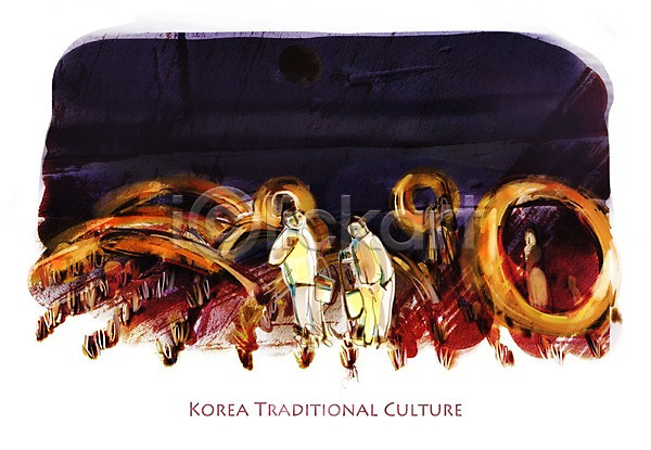 과거 사람 여러명 PSD 일러스트 논 놀이 문화 빛 전통 전통놀이 전통문화 전통의상 쥐불놀이 한국전통 한복