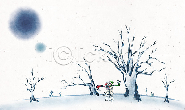 남자 두명 사람 성인 성인만 여자 PSD 일러스트 겨울 겨울배경 나무 눈(날씨) 백그라운드 수묵화 애정표현 캘리그라피 캘리배경 커플 포옹 풍경(경치)