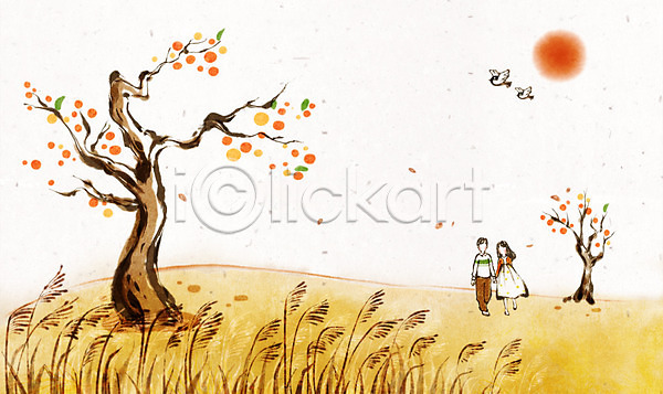 산책 남자 두명 사람 성인 성인만 여자 PSD 일러스트 가을(계절) 가을배경 갈대(식물) 감나무 나무 동산 백그라운드 수묵화 캘리그라피 캘리배경 커플 풍경(경치)