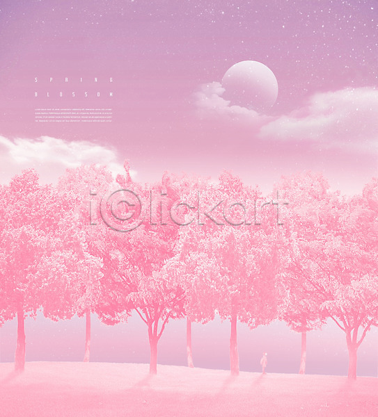 사람없음 PSD 편집이미지 계절백그라운드 구름(자연) 꽃백그라운드 달 백그라운드 벚꽃 벚나무 봄 분홍색