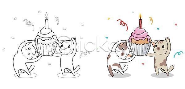 사람없음 EPS 일러스트 해외이미지 고양이 기념 기념일 꽃가루 색칠공부 생일 생일축하 케이크