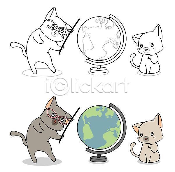 사람없음 EPS 일러스트 해외이미지 가리킴 고양이 들기 색칠공부 안경낌 여러마리 지구본 지시봉