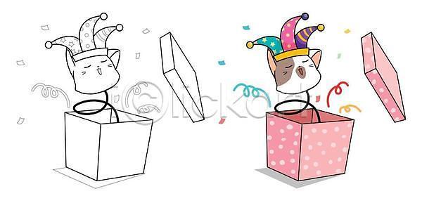 사람없음 EPS 일러스트 해외이미지 고양이 광대 깜짝상자 꽃가루 두마리 색칠공부 생일 장난