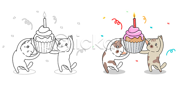 사람없음 JPG 일러스트 해외이미지 고양이 기념 꽃가루 들기 색칠공부 생일 여러마리 컵케이크
