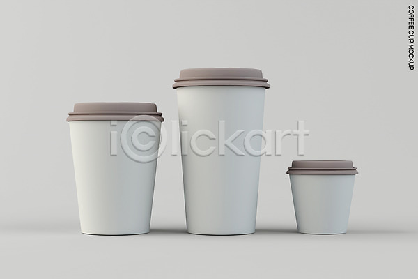 사람없음 3D PSD 디지털합성 편집이미지 목업 커피잔 컵뚜껑 테이크아웃컵 편집 편집소스 흰색