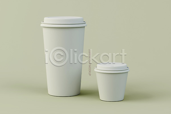 사람없음 3D PSD 디지털합성 편집이미지 목업 줄무늬 커피잔 컵뚜껑 테이크아웃컵 편집 편집소스 흰색