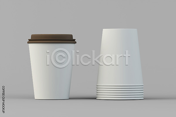 사람없음 3D PSD 디지털합성 편집이미지 목업 쌓기 커피잔 컵뚜껑 테이크아웃컵 편집 편집소스 흰색