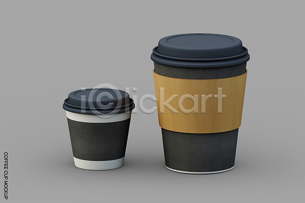 사람없음 3D PSD 디지털합성 편집이미지 검은색 목업 커피잔 컵뚜껑 컵홀더 테이크아웃컵 편집 편집소스