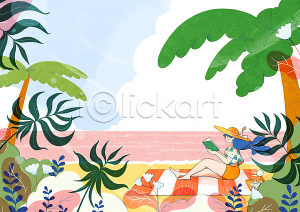 휴식 성인 성인여자한명만 여자 한명 PSD 일러스트 독서 돗자리 들기 앉기 야자수 여름(계절) 여행 잎 전신 책 한가함 해변 휴가
