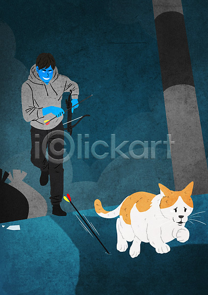 폭력 남자 성인 성인남자한명만 한명 PSD 일러스트 고양이 길고양이 달리기 동물학대 들기 쓰레기 전봇대(시설물) 전신 한마리 화살 활