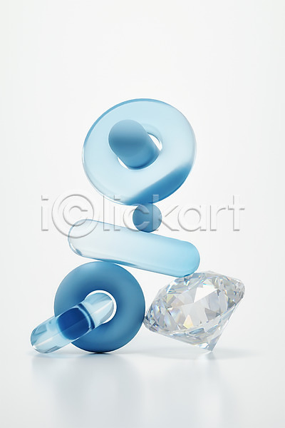 사람없음 3D PSD 디지털합성 편집이미지 고리 다이아몬드 백그라운드 쌓기 유리 입체도형 파란색 편집 편집소스