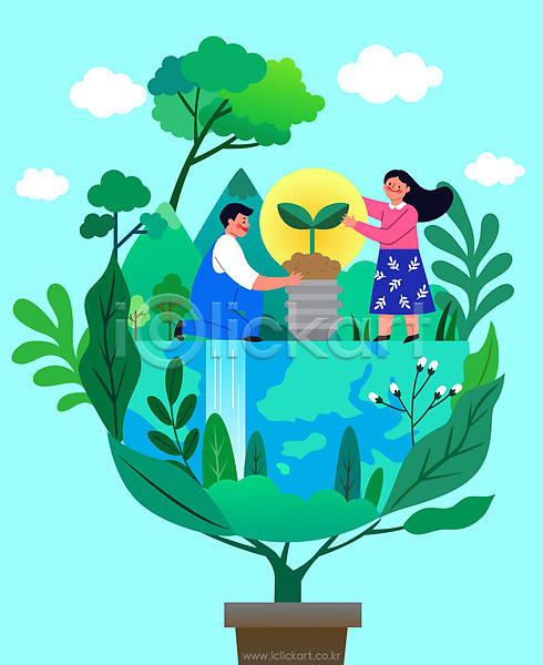 남자 두명 성인 성인만 여자 AI(파일형식) 일러스트 그린시티 그린캠페인 나무 녹색성장 무릎꿇기 산 새싹 세계환경의날 심기 잎 자연보호 전구 전신 지구 하늘색 화분