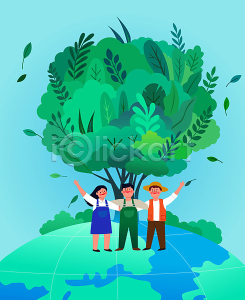 남자 성인 성인만 세명 여자 AI(파일형식) 일러스트 그린시티 그린캠페인 나무 나뭇잎 녹색성장 서기 세계환경의날 손들기 어깨동무 자연보호 전신 지구 초록색