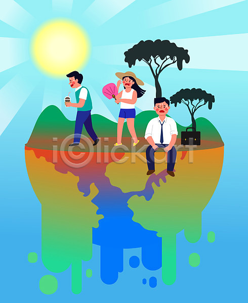 뜨거움 지구온난화 환경오염 남자 성인 성인만 세명 여자 AI(파일형식) 일러스트 걷기 기후위기 나무 녹음(녹이기) 더위 들기 땀 부채 세계환경의날 앉기 오염 자연보호 전신 지구 파란색 햇빛