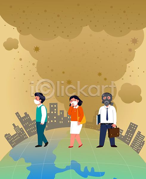 대기오염 환경오염 남자 성인 성인만 세명 여자 AI(파일형식) 일러스트 갈색 건물 걷기 들기 마스크 미세먼지 방독면 빌딩 세계환경의날 오염 자연보호 전신 지구 직장인 황사