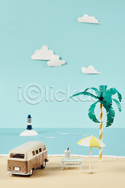 사람없음 JPG 포토 구름(자연) 등대 바구니 바캉스 버스 스튜디오촬영 실내 야자수 여름(계절) 여름라이프 여름풍경 여름휴가 자동차 종이 탁자 파라솔 페이퍼아트 해변