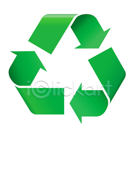 사람없음 EPS 일러스트 해외이미지 심볼 에코 에코라이프 재활용 재활용표시 초록색 친환경 해외202004 해외202105