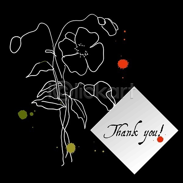 사람없음 EPS 일러스트 해외이미지 꽃 꽃무늬 백그라운드 빨간색 수채화(물감) 양귀비 얼룩 잎 컬러풀 패턴 포스터 해외202004 해외202105