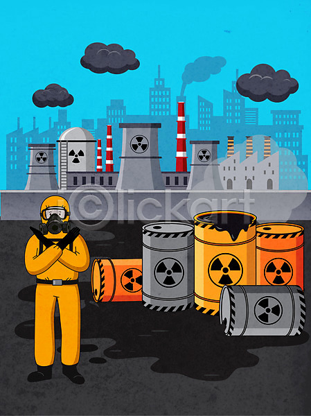 위험 환경오염 남자 성인 성인남자한명만 한명 AI(파일형식) 일러스트 X 구름(자연) 드럼통 방독면 방사능 방사능복 서기 연기 오염 원자력발전기호 원자력발전소 전신 회색