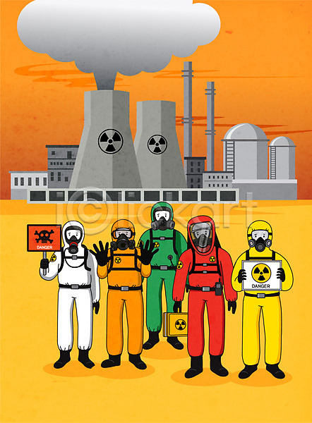 위험 환경오염 남자 성인 성인남자만 여러명 AI(파일형식) 일러스트 노란색 들기 방독면 방사능 방사능복 방호복 연기 오염 원자력발전기호 원자력발전소 전신 정지 팻말