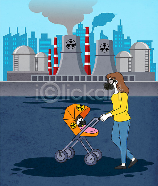 위험 환경오염 두명 성인 아기 여자 여자만 AI(파일형식) 일러스트 걷기 방독면 방사능 엄마 오염 원자력발전기호 원자력발전소 유모차 잡기 전신 파란색