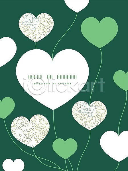 사랑 사람없음 EPS 일러스트 해외이미지 곡선 백그라운드 심플 초록색 하트 해외202004 해외202105