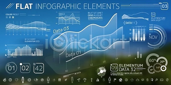 계획 분석 성장 사람없음 EPS 아이콘 일러스트 해외이미지 경영 구매 그래프 무역 비전 상업 인터페이스 인포그래픽 자료 판매 플랫 해외202004 해외202105