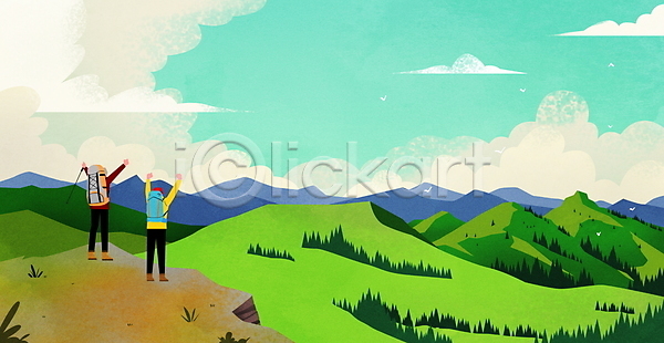 남자 두명 성인 성인남자만 PSD 일러스트 구름(자연) 등산 등산객 등산로 만세 산 산행 서기 전신 정상 풍경(경치) 하늘 하이킹