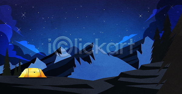 사람없음 PSD 일러스트 남색 등산로 밤하늘 별 산 산행 야간 캠핑 텐트 풍경(경치)