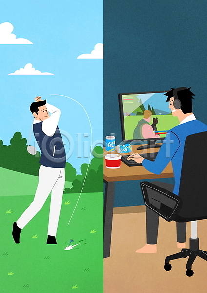 비교 남자 두명 성인 성인남자만 PSD 일러스트 골프 골프장 골프채 라이프스타일 스윙 앉기 양극 의자 전신 책상 취미 캔맥주 컴퓨터 컴퓨터게임 컵라면