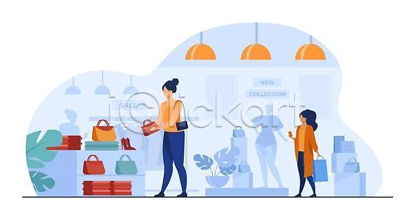 두명 성인 성인여자만 여자 EPS 일러스트 해외이미지 가방 들기 마네킹 비즈니스 비즈니스우먼 서기 쇼핑 전신