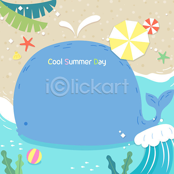 사람없음 AI(파일형식) 일러스트 프레임일러스트 고래 바다 불가사리 비치볼 야자수잎 여름(계절) 조개 파도 파라솔 파란색 프레임 한마리 해변