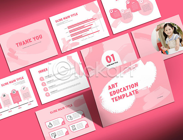 20대 두명 성인 소녀(어린이) 어린이 여자 여자만 한국인 PPT 문서템플릿 템플릿 9P 교육 그래프 들기 물감 미소(표정) 미술 미술교육 분홍색 비즈니스 상반신 세트 프레젠테이션