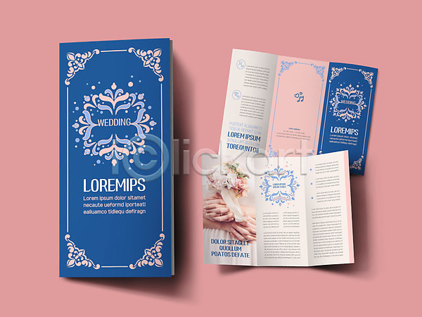 사랑 신체부위 AI(파일형식) 템플릿 3단접지 결혼 결혼식 깍지 내지 들기 리플렛 부케 분홍색 손 신랑신부 파란색 팜플렛 표지 표지디자인