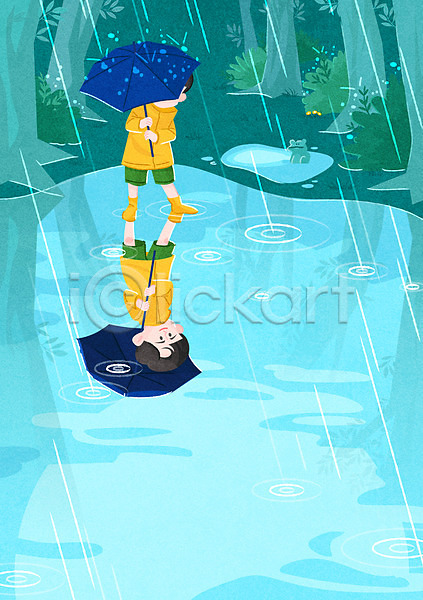 남자 소년 소년한명만 어린이 한명 AI(파일형식) 일러스트 개구리 나무 들기 반사 비 우비 우산 웅덩이 장마 장화 전신 파란색 한마리
