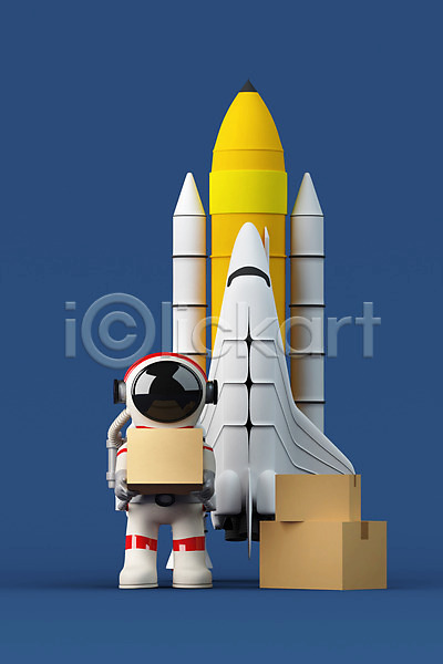 사람 한명 3D PSD 디지털합성 편집이미지 3D캐릭터 들기 로켓 배송 서기 우주복 우주비행사 우주선 전신 퀵 택배 택배상자 파란배경 편집 편집소스