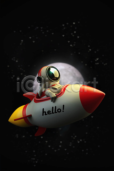사람 한명 3D PSD 디지털합성 편집이미지 3D캐릭터 HELLO 달 로켓 밤하늘 상반신 승차 우주 우주복 우주비행사 편집 편집소스