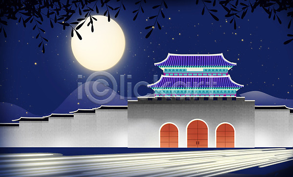 사람없음 PSD 일러스트 궁전 나뭇잎 남색 밤하늘 보름달 성문 성벽 야간 야경 한국전통 한옥