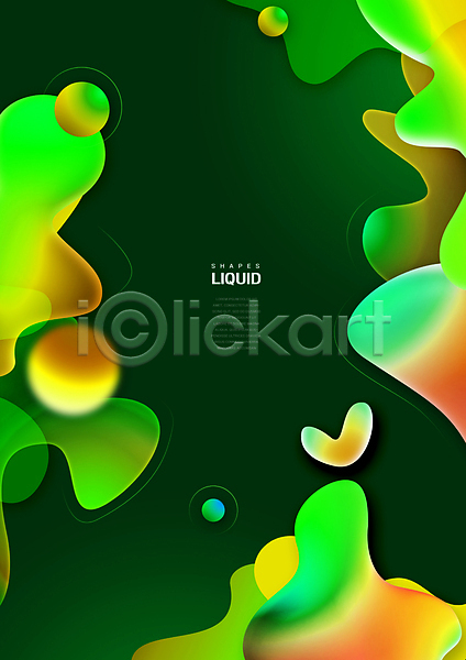 사람없음 PSD 일러스트 그래픽백그라운드 액체 원형 초록색