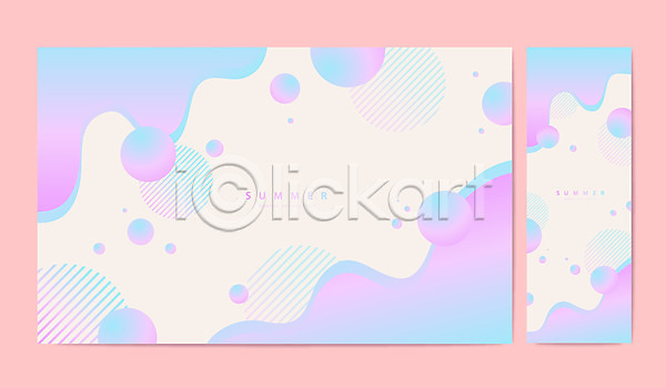 사람없음 AI(파일형식) 일러스트 계절백그라운드 그래픽백그라운드 물결무늬 물방울 여름(계절) 연분홍색