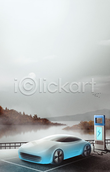 미래 사람없음 PSD 일러스트 강 구름(자연) 그린에너지 나무 미래자동차 산 안개 전기자동차 충전기 충전소 친환경