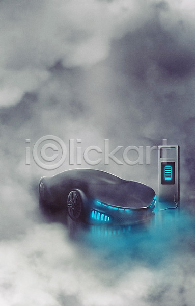 미래 사람없음 PSD 일러스트 그린에너지 미래자동차 안개 전기자동차 충전 충전기 친환경 회색