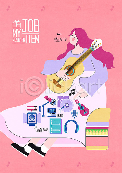 성인 성인여자한명만 여자 한명 PSD 일러스트 CD 기타 들기 레코드판 마이크 분홍색 스피커 아이템 악보 앉기 음악가 음표 전신 직업 피아노(악기) 헤드셋 헤드폰