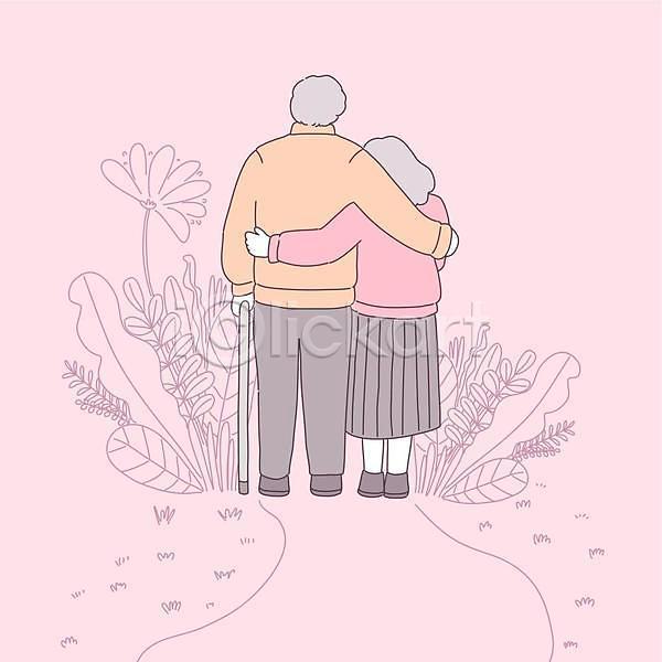 사랑 남자 노년 노인만 두명 여자 EPS 일러스트 해외이미지 기댐 노부부 미소(표정) 분홍색 서기 안기 잎 전신 지팡이 할머니 할아버지