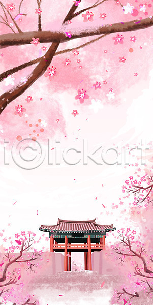 사람없음 PSD 일러스트 궁전 대문 백그라운드 벚꽃 벚나무 분홍색 풍경(경치) 한국전통 한옥