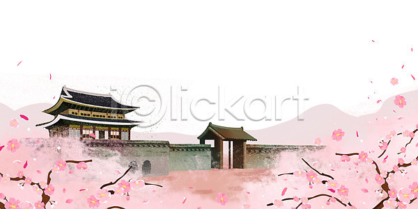 사람없음 PSD 일러스트 궁전 대문 백그라운드 벚꽃 분홍색 성벽 풍경(경치) 한국전통 한옥