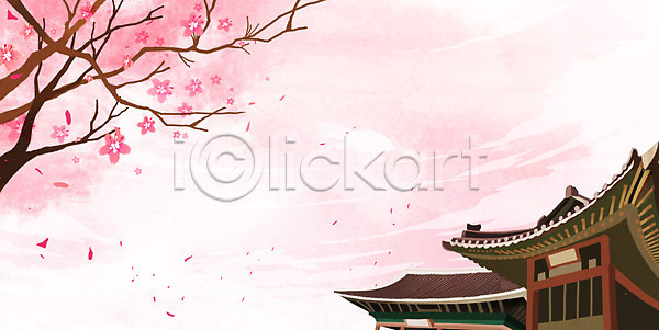 사람없음 PSD 일러스트 궁전 나뭇가지 백그라운드 벚꽃 분홍색 풍경(경치) 하늘 한국전통 한옥