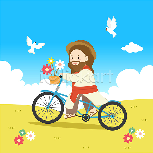 남자 성인 성인남자한명만 한명 AI(파일형식) 일러스트 구름(자연) 꽃 두마리 바구니 비둘기 승차 앉기 예수 자전거 전신 추수감사절 하늘색