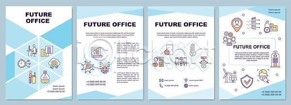 미래 남자 성인 성인남자만 여러명 EPS 일러스트 해외이미지 건물 노트북 문 방패모양 비즈니스맨 사무실 사물인터넷 생체인식기술 온도계 와이파이 집열판 클라우드서비스 팜플렛 풍력에너지 하늘색 해외일러스트